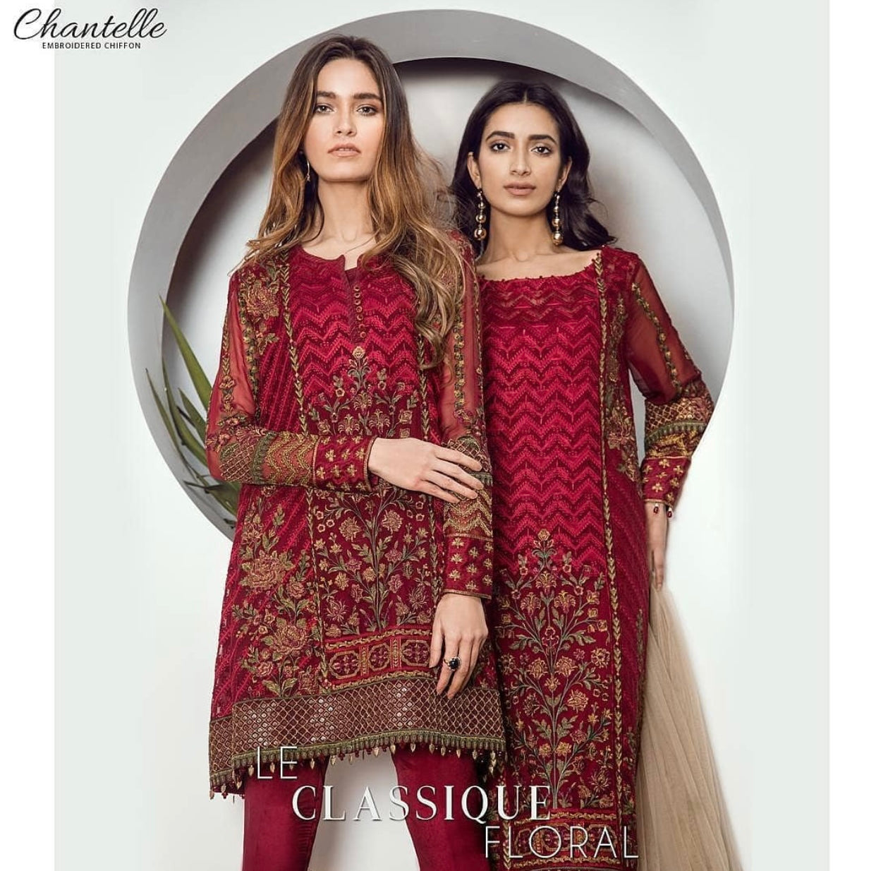 VOGUE LAWN-COLLECTION BQ-11 UNSTITCHED